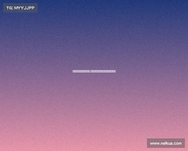 马竞客战纽卡大名单公布 格列兹曼领衔新援巴埃纳等悉数在列