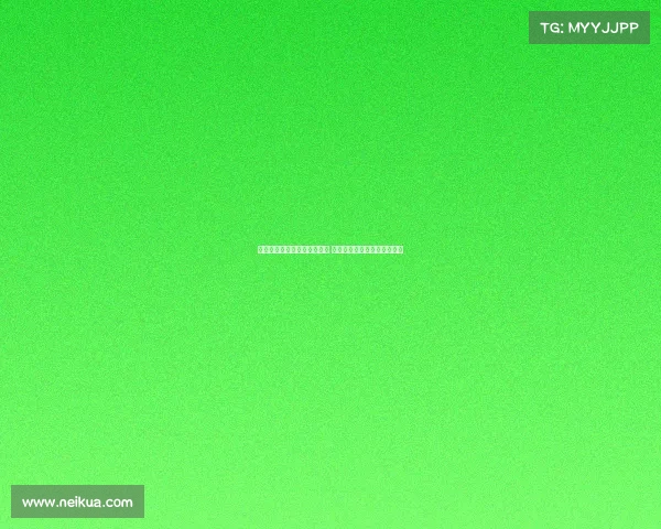 阿莫林：季前赛表现可圈可点 但对阵阿森纳才是最严峻挑战