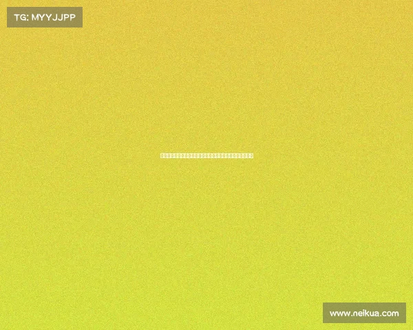 高尔夫运动员的成长之路：从少年梦想到职业巅峰的奋斗历程