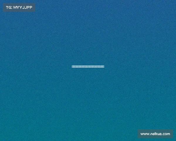 西甲球迷文化：激情、历史与地域特色的完美交融