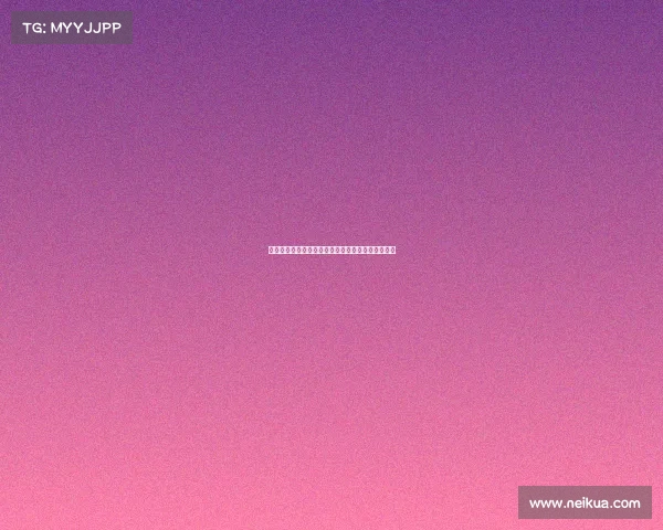 英超球队控球率分析：揭示影响比赛胜负的关键因素