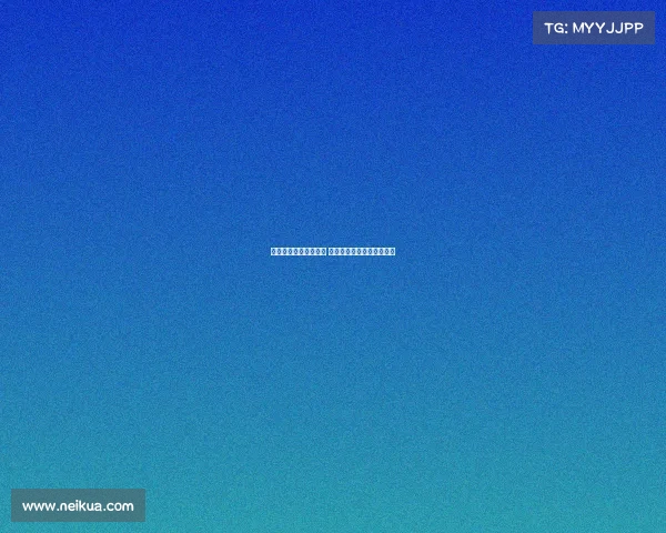 高端运动体验引领潮流 打造个性化定制健身新模式