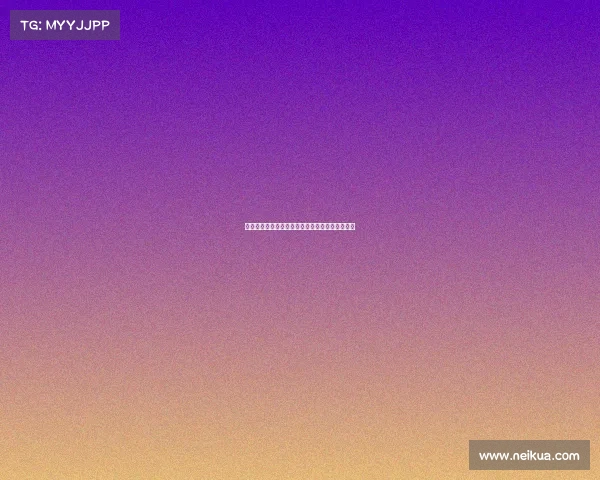 足球俱乐部球员出售计划制定与优化策略分析报告